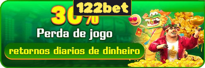 Rebate